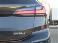 2025 BMW 2 Series