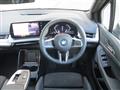 2025 BMW 2 Series