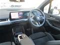 2025 BMW 2 Series