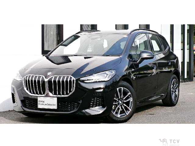 2025 BMW 2 Series