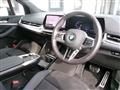 2025 BMW 2 Series