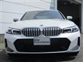 2024 BMW 3 Series