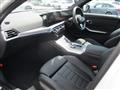 2024 BMW 3 Series