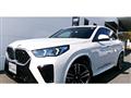2025 BMW X2