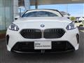 2025 BMW BMW Others
