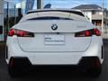 2025 BMW BMW Others