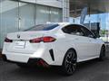 2025 BMW BMW Others