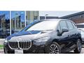 2024 BMW 2 Series