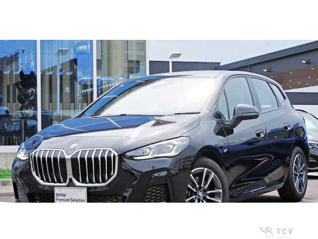 2024 BMW 2 Series