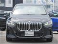 2024 BMW 2 Series