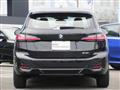 2024 BMW 2 Series