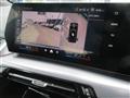 2024 BMW 2 Series