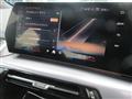 2024 BMW 2 Series