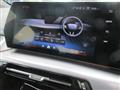 2024 BMW 2 Series