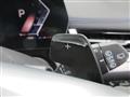 2024 BMW 2 Series