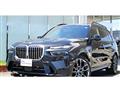 2024 BMW X7