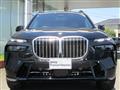 2024 BMW X7