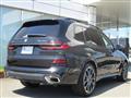 2024 BMW X7