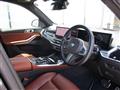 2024 BMW X7