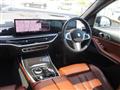 2024 BMW X7