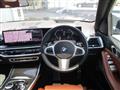 2024 BMW X7