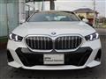 2025 BMW 5 Series