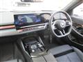 2025 BMW 5 Series