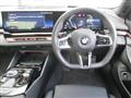 2025 BMW 5 Series