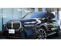 2025 BMW X7