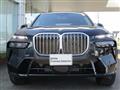 2025 BMW X7