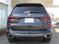 2025 BMW X7