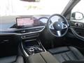 2025 BMW X7