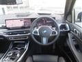 2025 BMW X7