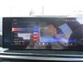2025 BMW X7