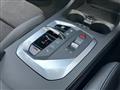2025 BMW BMW Others
