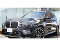 2024 BMW X7