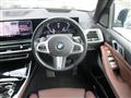 2024 BMW X7