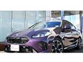 2025 BMW BMW Others