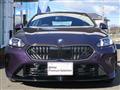 2025 BMW BMW Others