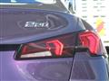 2025 BMW BMW Others