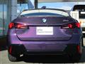 2025 BMW BMW Others