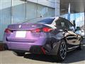 2025 BMW BMW Others