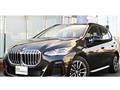 2025 BMW 2 Series