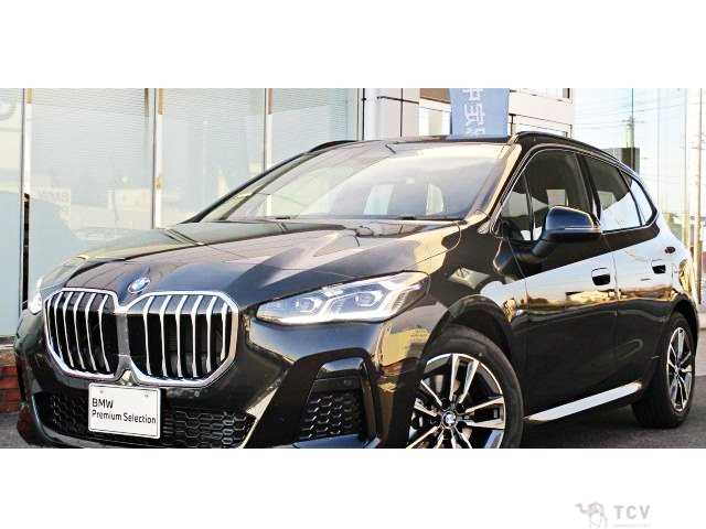 2025 BMW 2 Series