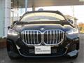2025 BMW 2 Series