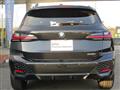 2025 BMW 2 Series