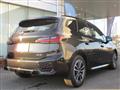 2025 BMW 2 Series
