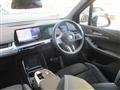 2025 BMW 2 Series