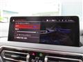 2022 BMW X4