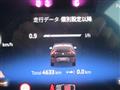 2025 BMW X2